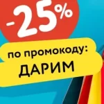 Как выбрать удобные детские вещи в интернет-магазине?