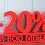 Хорошая недорогая детская мебель для детской комнаты