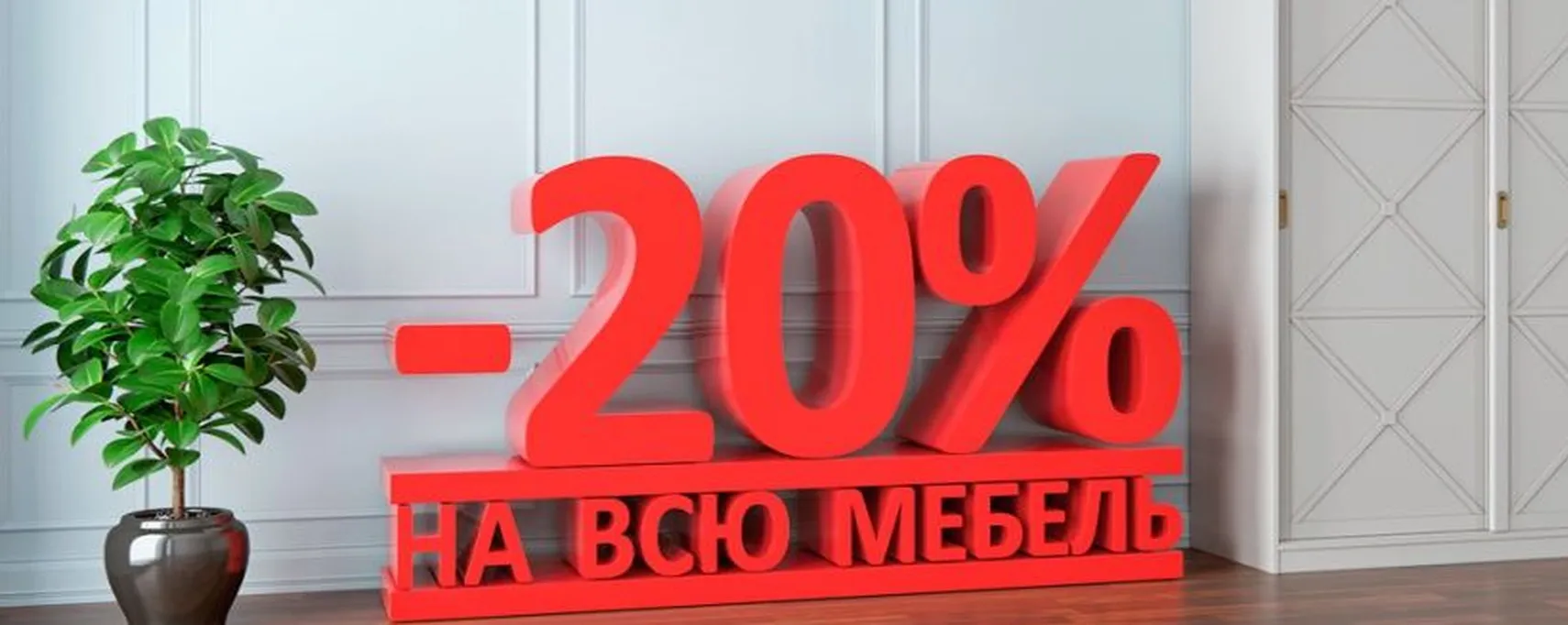 Хорошая недорогая детская мебель для детской комнаты