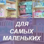 Вещи первой необходимости для малыша - какие и как выбрать?